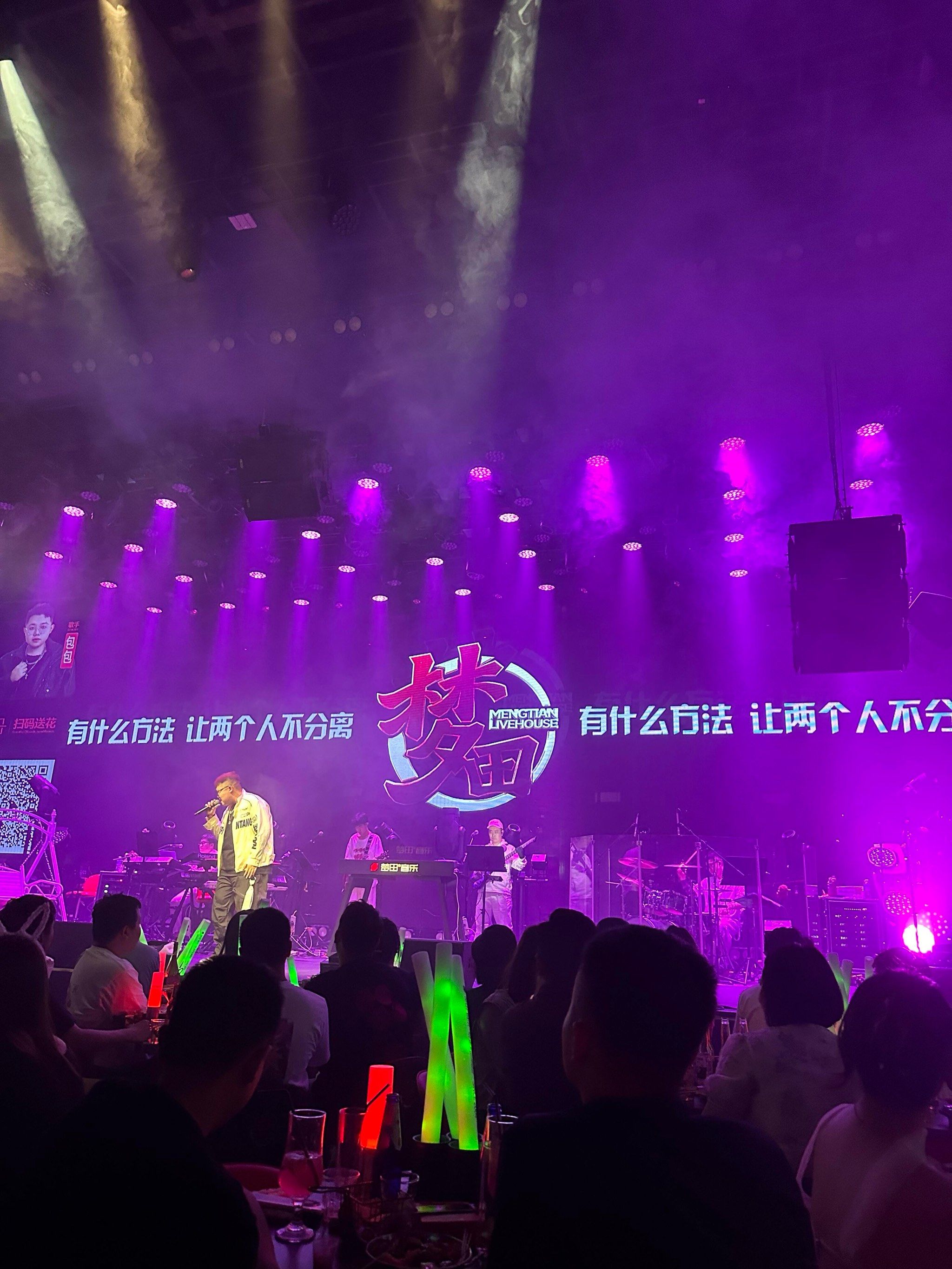 临沂商务ktv优惠订房推荐-郯城县ktv预定