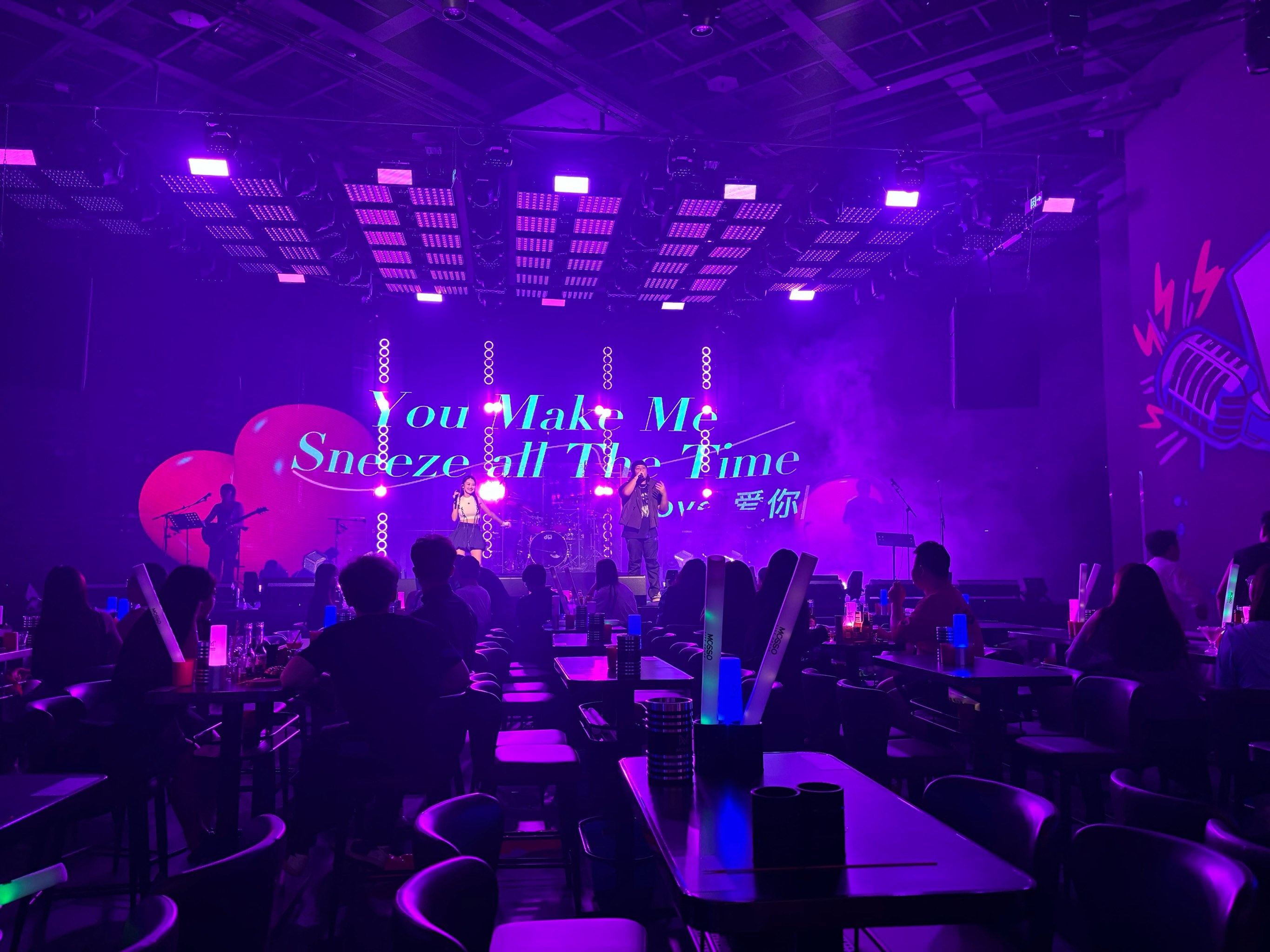 临沂商务ktv商务ktv能否组局解析-郯城县ktv预定